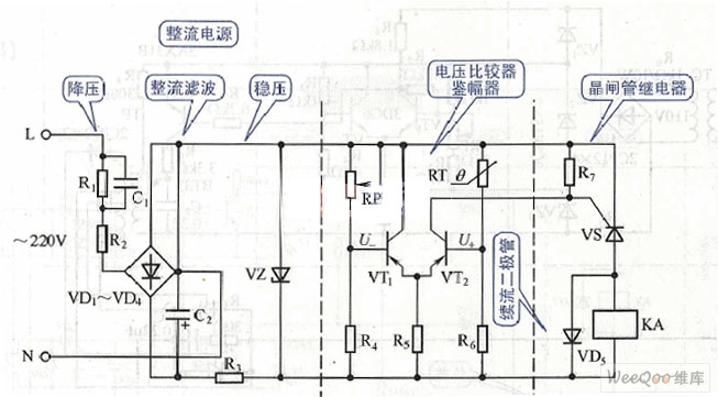 繼電器溫度控制圖